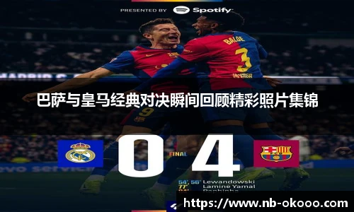 关键词2
