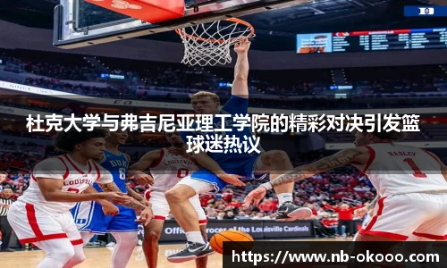 关键词4