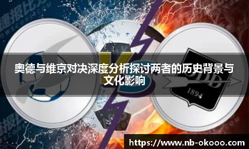 关键词3