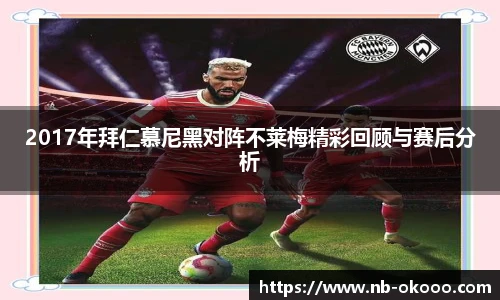 关键词4