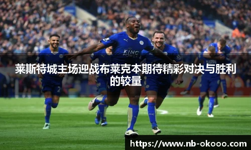 关键词2