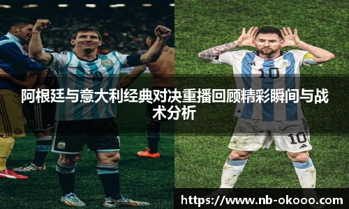 关键词3