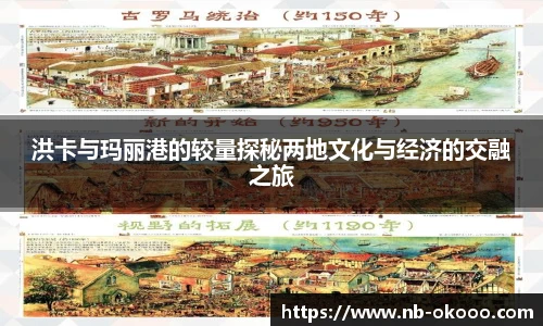 关键词4