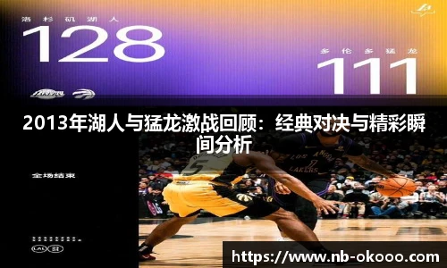 关键词4