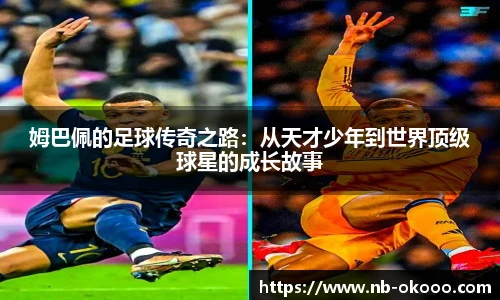 关键词1