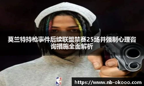 关键词2
