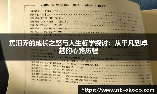 关键词1