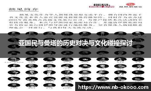 关键词3