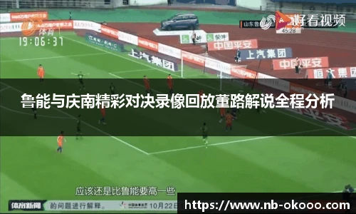 关键词4