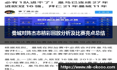 关键词1